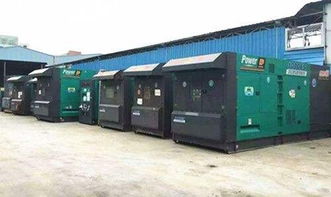 合肥市柴油發(fā)電機(jī)租賃 企業(yè)應(yīng)急與持續(xù)運(yùn)營(yíng)的可靠保障