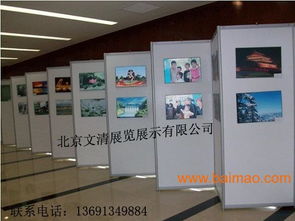 北京鋁合金八棱柱展架與PVC掛畫書畫展板租賃服務(wù)指南