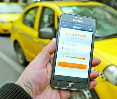 當(dāng)車輪遇見網(wǎng)絡(luò) 盤點(diǎn)“互聯(lián)網(wǎng)+出行”租賃服務(wù)的七種創(chuàng)新模式