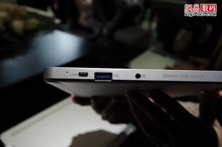 acer發布Win8觸控系列產品 現場實物圖賞