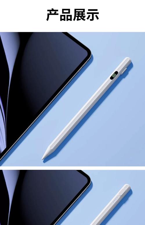 OPPO Pad全系觸控筆選購指南 從Pad 4 Pro到Pad Air，一支好筆如何選？