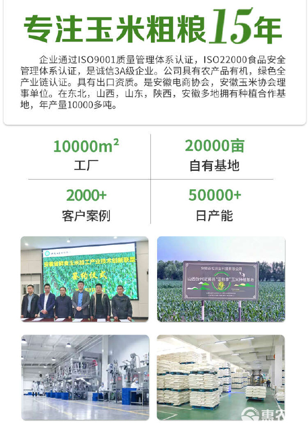 東北黑芝麻,熟黑芝麻,新季黑芝麻,粗糧工廠直供批發(fā)代發(fā)定制